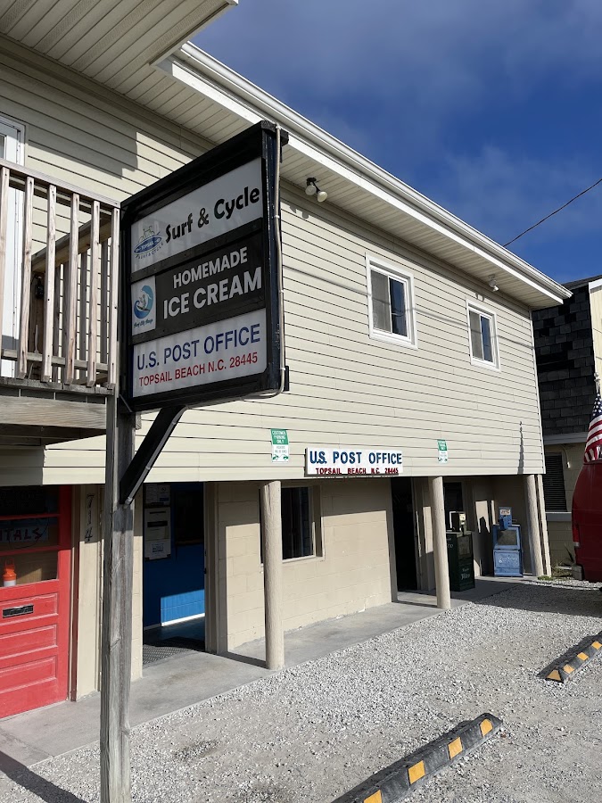 Topsail Beach Skating Rink